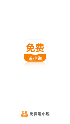 雅博app登录